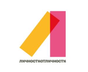 Товарный знак №921602, принадлежит организации Общество с ограниченной ответственностью "УДС-ОБРАЗОВАНИЕ", ОГРН 1221800007230, ИНН 1840111188