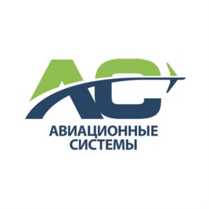 Товарный знак №921663, принадлежит организации Общество с ограниченной ответственностью «НПЦ «Авиационные системы», ОГРН 1127847587230, ИНН 7801587418