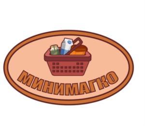 Товарный знак №921712, принадлежит организации Общество с ограниченной ответственностью "Сигма", ОГРН 5167746073413, ИНН 7728350317