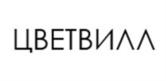 Товарный знак №921822, принадлежит ИП Осипов Илья Сергеевич, ОГРНИП 309774617300051, ИНН 772865158923