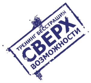 Товарный знак №921852, принадлежит ИП Темченко Максим Александрович, ОГРНИП 317272400032131, ИНН 272421145319