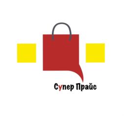 Товарный знак №921874, принадлежит организации Общество с ограниченной ответственностью «СУПЕР ЦЕНЫ», ОГРН 1153926024273, ИНН 3906967498