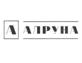 Товарный знак №921887, принадлежит ИП Егоров Николай Николаевич, ОГРНИП 317774600043282, ИНН 232801518804