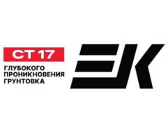 Товарный знак №921942, принадлежит организации Общество с ограниченной ответственностью "ЕК Кемикал", ОГРН 1145252002763, ИНН 5245025690