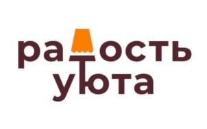 Товарный знак №921951, принадлежит организации Общество с ограниченной ответственностью "Чистый Дом", ОГРН 1094205003375, ИНН 4205173788