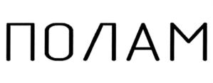 Товарный знак №921989, принадлежит организации Акционерное общество "ЛОМО", ОГРН 1027802498514, ИНН 7804002321