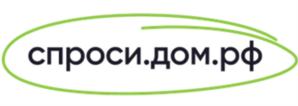 Товарный знак №922021, принадлежит организации Публичное акционерное общество «ДОМ.РФ», ОГРН 1027700262270, ИНН 7729355614