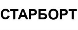 Товарный знак №922030, принадлежит организации Общество с ограниченной ответственностью  «АКВЕСТ КАПИТАЛ», ОГРН 1137746159836, ИНН 7728834607