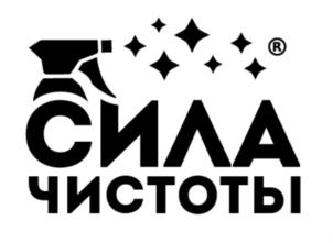 Товарный знак №922132, принадлежит организации Общество с ограниченной ответственностью «Химпром», ОГРН 1136623001811, ИНН 6623092177
