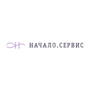Товарный знак №922158, принадлежит организации Общество с ограниченной ответственностью "Начало.Сервис", ОГРН 1207800167410, ИНН 7813649637