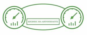 Товарный знак №922229, принадлежит ИП Шутов Дмитрий Владимирович, ОГРНИП 309272013200012, ИНН 272000108375