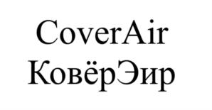 Товарный знак №922230, принадлежит организации Общество с ограниченной ответственностью "ПОЛИМЕРДОР", ОГРН 1146230003182, ИНН 6230085401