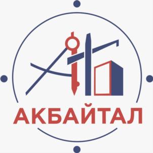 Товарный знак №922438, принадлежит организации ОБЩЕСТВО С ОГРАНИЧЕННОЙ ОТВЕТСТВЕННОСТЬЮ "Акбайтал", ОГРН 1051633029931, ИНН 1658064950