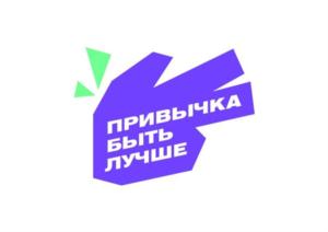 Товарный знак №922472, принадлежит ИП Груздева Марина Васильевна, ОГРНИП 315435000017272, ИНН 430801271845