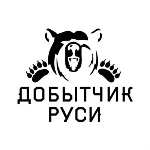 Товарный знак №922520, принадлежит организации Общество с ограниченной ответственностью «УЛОВ № 1», ОГРН 1207700270678, ИНН 7751183625