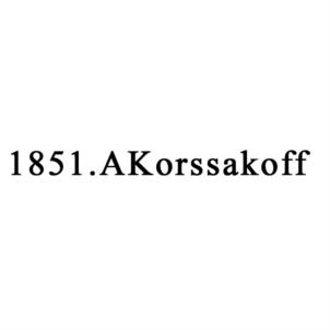 Товарный знак №922588, принадлежит организации Акционерное общество «Вино-коньячный Комбинат «Русь», ОГРН 1062646012472, ИНН 2624029533