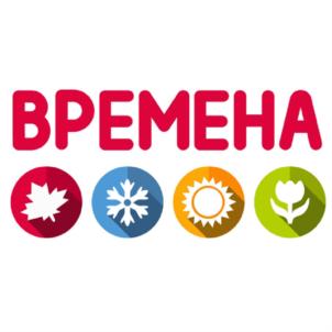 Товарный знак №922623, принадлежит ИП Мезенцев Владимир Анатольевич, ОГРНИП 317253600021521, ИНН 253907612329
