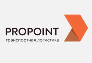 Товарный знак №922627, принадлежит организации Общество с ограниченной ответственностью "Пропоинт", ОГРН 1207700268819, ИНН 7727449419