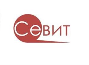 Товарный знак №922721, принадлежит организации Общество с ограниченной ответственностью «Севит Групп», ОГРН 1177746025258, ИНН 9729049635