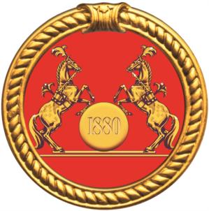 Товарный знак №922763, принадлежит организации Акционерное общество «Московский цирк Никулина на Цветном бульваре», ОГРН 1027739901001, ИНН 7707284367