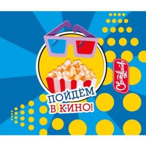 Товарный знак №922781, принадлежит организации Общество с ограниченной ответственностью «ВИК-ИНВЕСТ», ОГРН 1095809003443, ИНН 5823350641