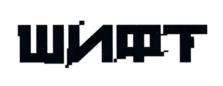 Товарный знак №922874, принадлежит организации Закрытое акционерное общество "ЦЕНТР ФИНАНСОВЫХ ТЕХНОЛОГИЙ", ОГРН 1025403199689, ИНН 5407125059
