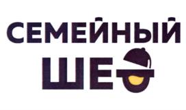 Товарный знак №922880, принадлежит ИП Семёнова Елена Георгиевна, ОГРНИП 305650101200581, ИНН 650100654206