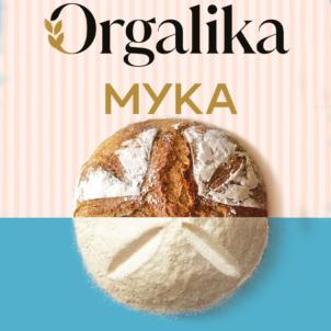 Товарный знак №922885, принадлежит организации Общество с ограниченной ответственностью "Тамбовская Мукомольная Компания", ОГРН 1212300052216, ИНН 5751064825
