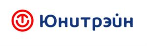Товарный знак №922978, принадлежит организации Общество с ограниченной ответственностью «ЮНИТРЭЙН», ОГРН 1216300038019, ИНН 6320058113