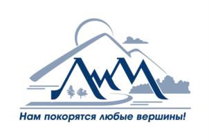 Товарный знак №923074, принадлежит организации ОБЩЕСТВО С ОГРАНИЧЕННОЙ ОТВЕТСТВЕННОСТЬЮ "ПК ЛИМ", ОГРН 1143525013807, ИНН 3525329200