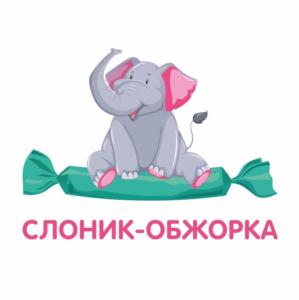 Товарный знак №923125, принадлежит ИП Мелкумов Георгий Николаевич, ОГРНИП 314265121100171, ИНН 260505767242