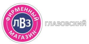 Товарный знак №923133, принадлежит организации Открытое акционерное общество «Ликероводочный завод «Глазовский», ОГРН 1021801091707, ИНН 1829013003