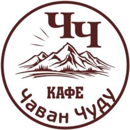 Товарный знак №923158, принадлежит организации Общество с ограниченной ответственностью "ЧУДУ", ОГРН 1217700099210, ИНН 7727461060