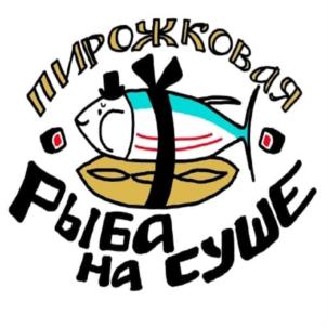 Товарный знак №923166, принадлежит ИП Николаева Юлия Борисовна, ОГРНИП 321774600353614, ИНН 773401802522