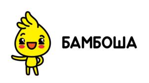 Товарный знак №923169, принадлежит ИП Невров Кирилл Валерьевич, ОГРНИП 323352500041449, ИНН 352523869215