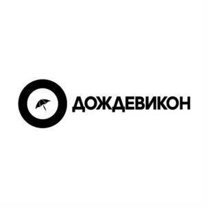 Товарный знак №923246, принадлежит ИП Соколов Дмитрий Георгиевич, ОГРНИП 317774600270574, ИНН 352525913678