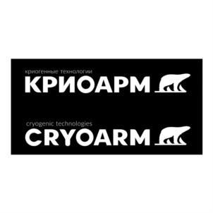 Товарный знак №923288, принадлежит организации Общество с ограниченной ответственностью специализированная монтажно-пусконаладочная фирма "КРИОГЕН", ОГРН 1036301065437, ИНН 6323006995