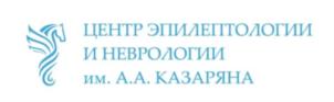 Товарный знак №923307, принадлежит организации Общество с ограниченной ответственностью "ЦЕНТР ЭПИЛЕПТОЛОГИИ И НЕВРОЛОГИИ", ОГРН 1157746585292, ИНН 7729465744