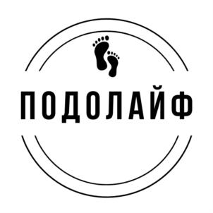 Товарный знак №923323, принадлежит организации Общество с ограниченной ответственностью «Медэстетик», ОГРН 1177232036541, ИНН 7203437977