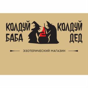 Товарный знак №923378, принадлежит организации Общество с ограниченной ответственностью «32 Жемчужины», ОГРН 1067452017588, ИНН 7452047695