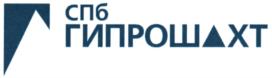 Товарный знак №923428, принадлежит организации Общество с ограниченной ответственностью по проектированию предприятий угольной промышленности "СПб-Гипрошахт", ОГРН 1057811572895, ИНН 7841318330