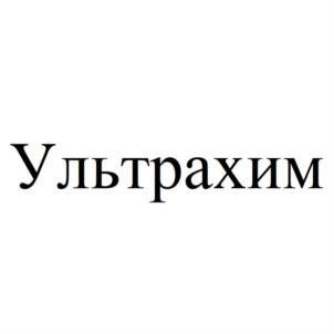 Товарный знак №923474, принадлежит организации Общество с ограниченной ответственностью "ПАРАД-РУСЬ", ОГРН 1116732003849, ИНН 6732012630