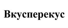 Товарный знак №923517, принадлежит ИП Юхтаров Аркадий Александрович, ОГРНИП 321527500025464, ИНН 526208126578