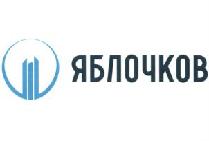 Товарный знак №923532, принадлежит организации Общество с ограниченной ответственностью «Зарядные станции «Яблочков», ОГРН 1177847012639, ИНН 7804587790