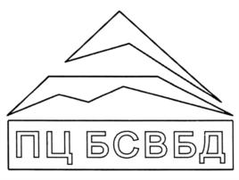 Товарный знак №923572, принадлежит организации Общество с ограниченной ответственностью "Производственный Центр Башкирского Совета Ветеранов Боевых Действий", ОГРН 1220200018818, ИНН 274972720
