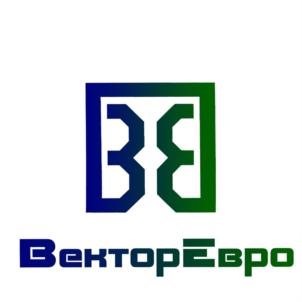 Товарный знак №923590, принадлежит организации Общество с ограниченной ответственностью "ВекторЕвро", ОГРН 1027739780716, ИНН 7707248714