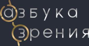 Товарный знак №923615, принадлежит ИП Артеменко Валентина Сергеевна, ОГРНИП 309701725900018, ИНН 701742237223