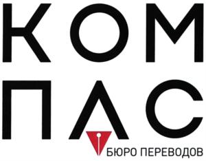 Товарный знак №923633, принадлежит ИП Блбулян Рудольф Рубенович, ОГРНИП 319237500195164, ИНН 236802155773