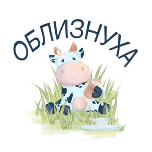 Товарный знак №923664, принадлежит организации Общество с ограниченной ответственностью "Механизм", ОГРН 1182801010259, ИНН 2801245398