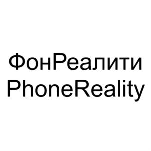 Товарный знак №923672, принадлежит организации Общество с ограниченной ответственностью "ХАМЕЛЕОН МЕДИА", ОГРН 1167847317110, ИНН 7811617693